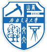 西(xī)南(nán)交通(tōng)大(dà)學.jpg