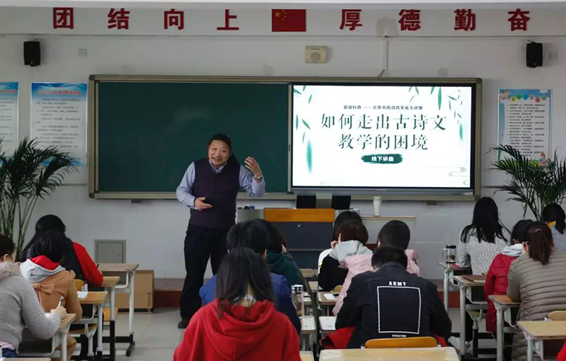 教學2.jpg