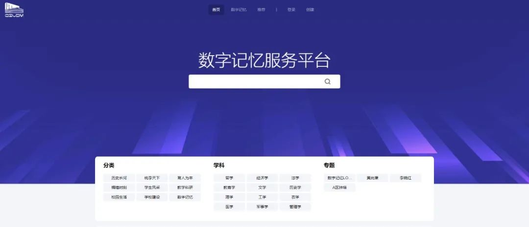 微(wēi)信圖片_20230407130650.jpg