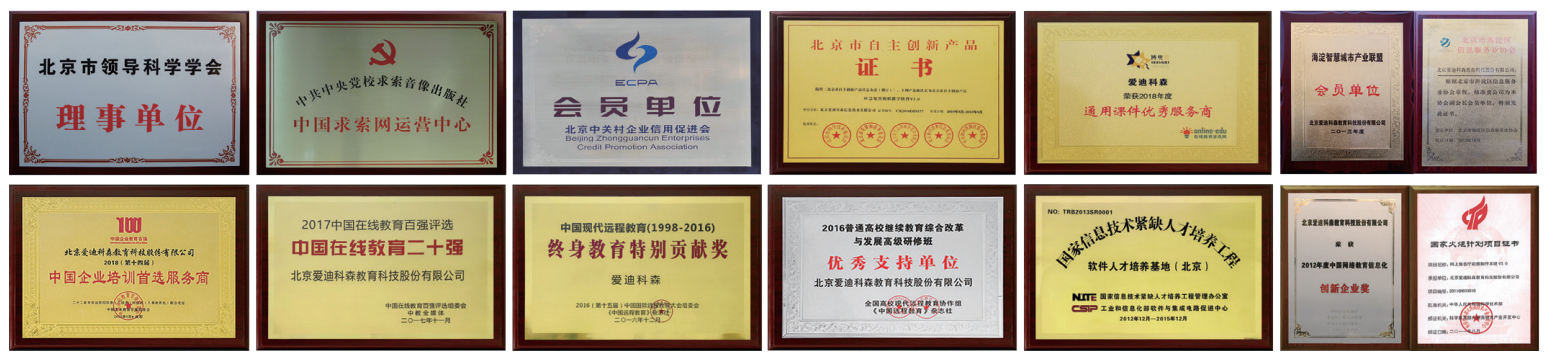 微(wēi)信圖片_20231023134155.png